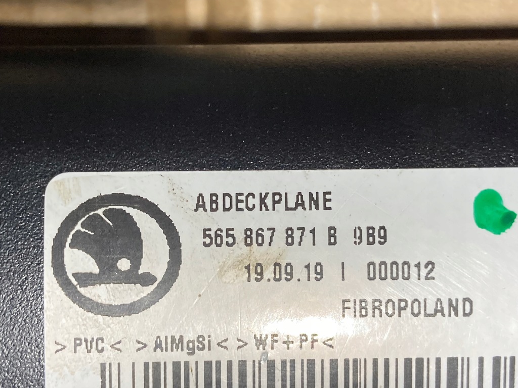 фото №9, Шторка багажника skoda kodiaq 565867871b