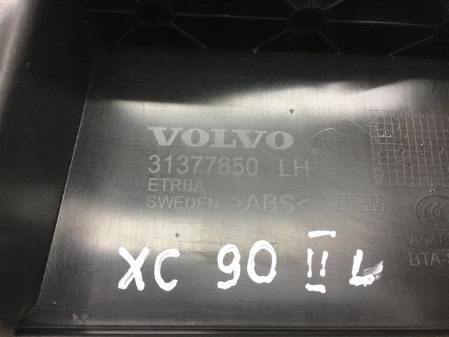 фото №5, Volvo xc90 ii кронштейн кронштейн do багажника левый
