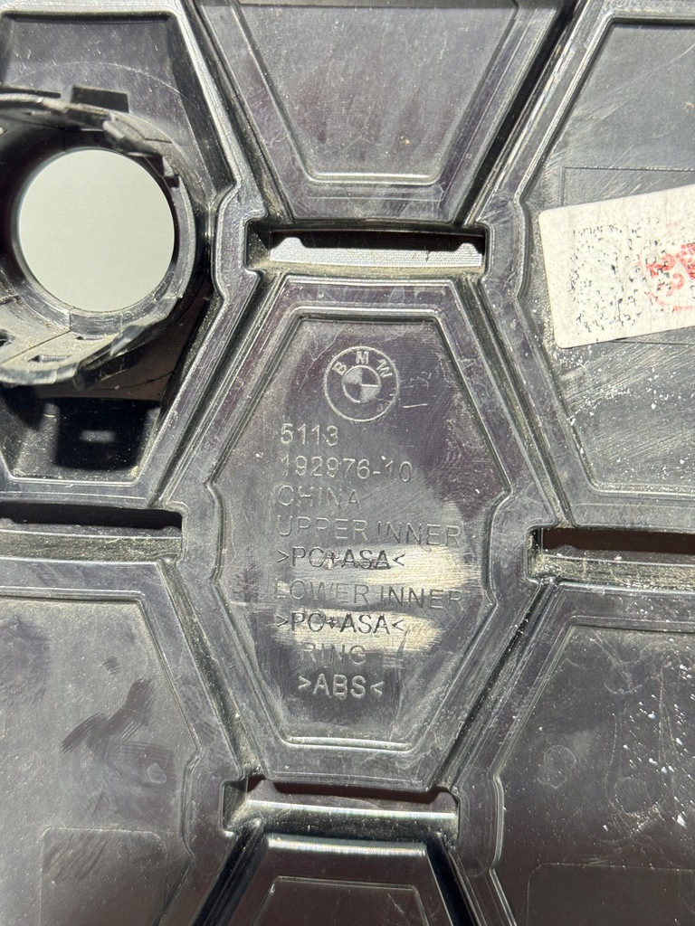 фото №9, Bmw 4 g22 g23 решітка радіатора решітка радіатора бампера решітки радіатора