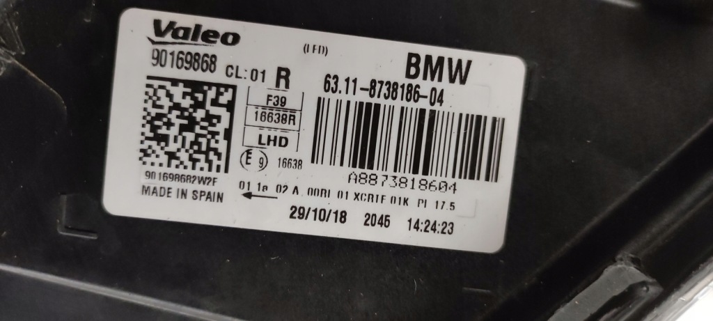 Фара перед bmw x2 f39 в Украине