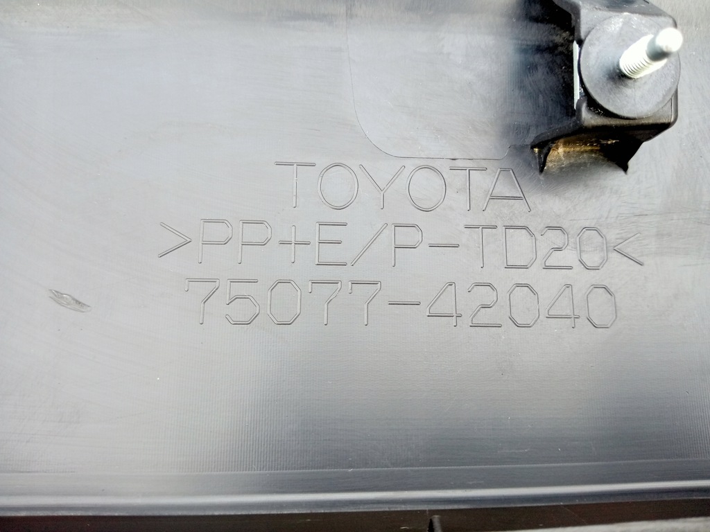 фото №6, Toyota rav4 v молдинг дверь правый задняя 75077-42040