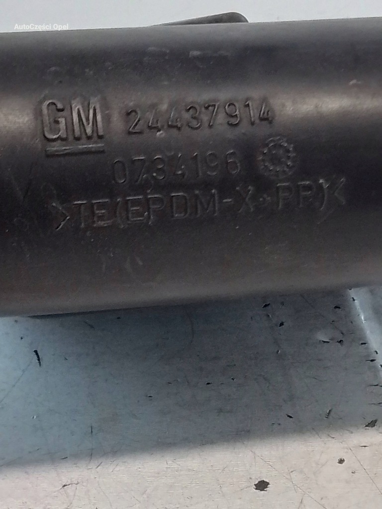 фото №3, Opel astra h труба шланг резонатор повітря 24437914