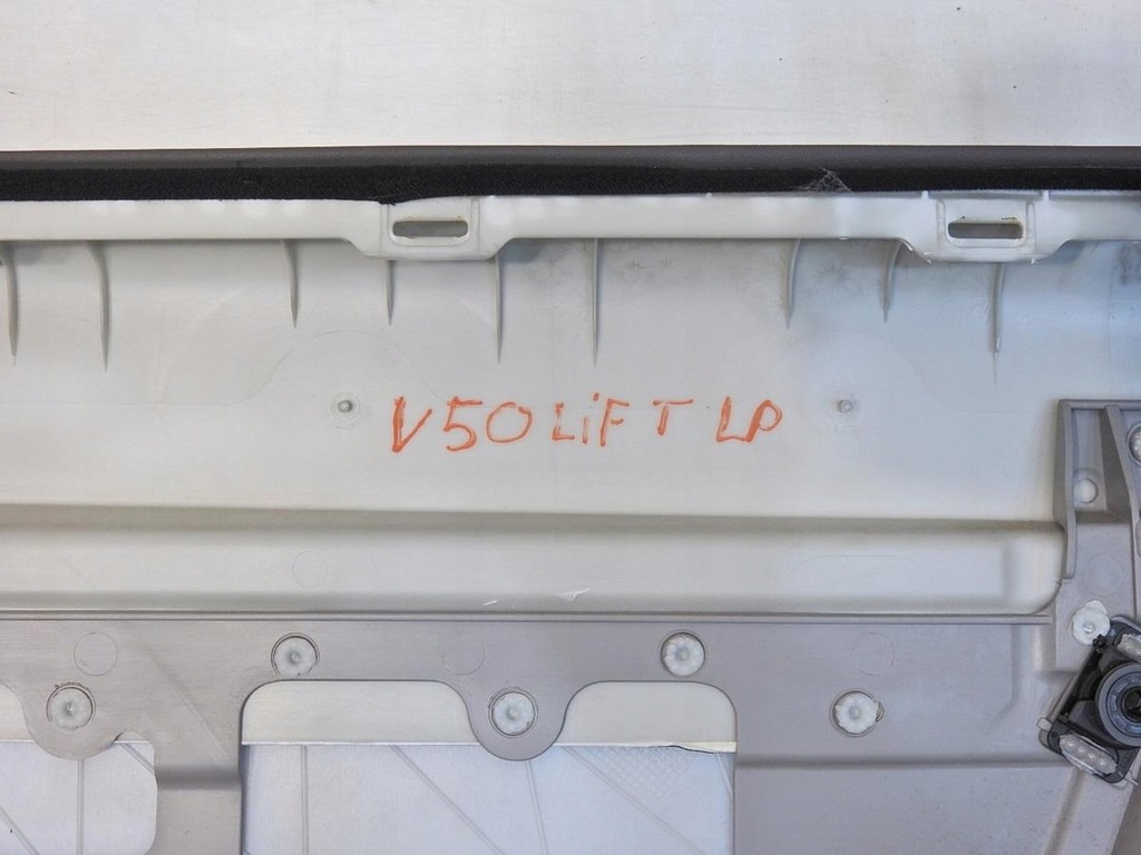 фото №8, Обивка дверь левый перед volvo v50 lift 30755292