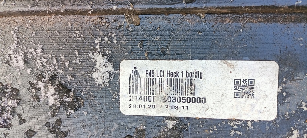 фото №8, Бампер задня задній bmw ii 2 f45 lift lci оригінал