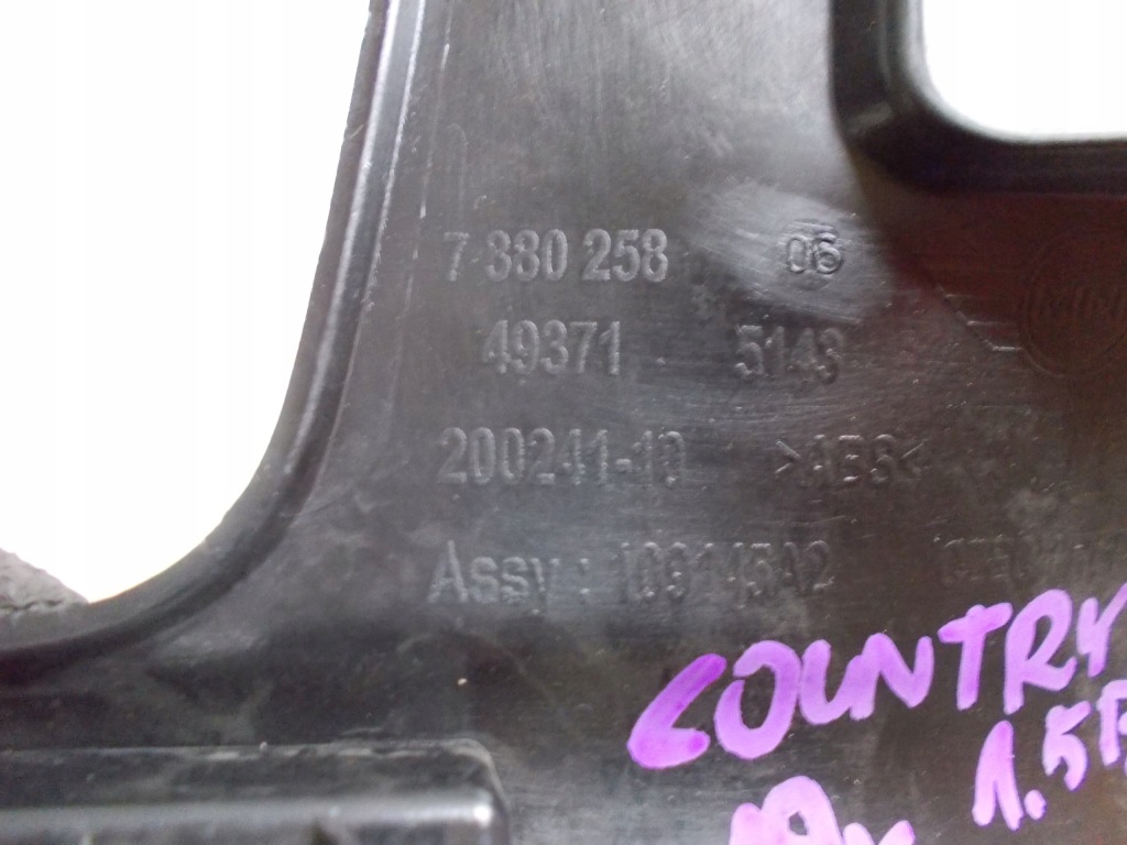 фото №3, Mini countryman 19r защита стойка правая 7380258