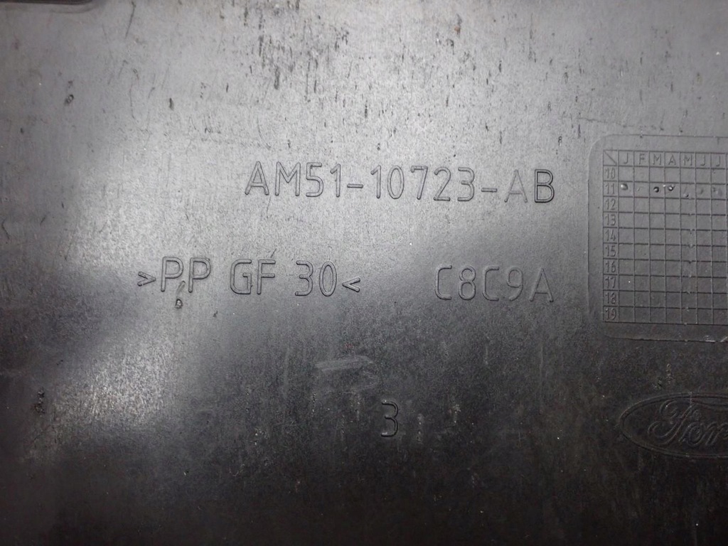 фото №7, Защита корпус аккумулятор am51-10723-ab ford c-max mk2 ii 11r