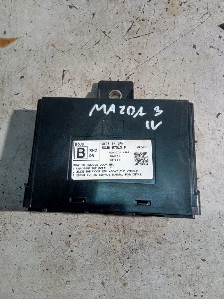 фото №1, Mazda 3 iv bp модуль дверь