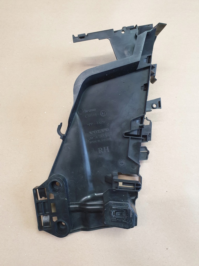 фото №10, Защита корпус замка дверь правый перед volvo xc40 30747094 оригинальный номер europa