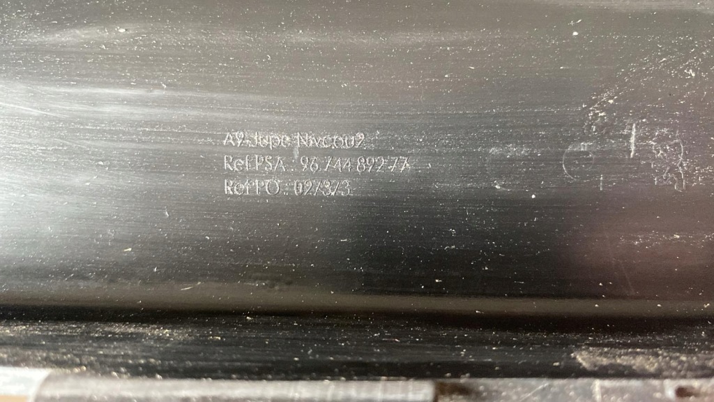 фото №9, Peugeot 208 накладка бампера задняя