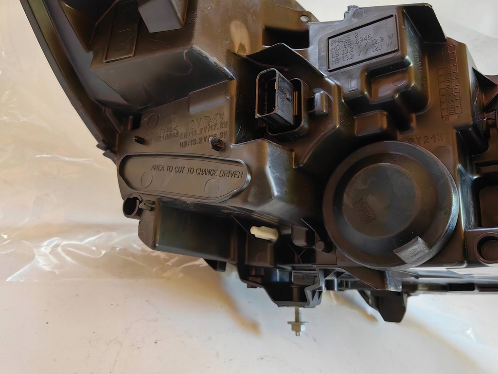 фото №5, Peugeot 208 ii, 2008 ii - лампа full led ліва nowa оригінал