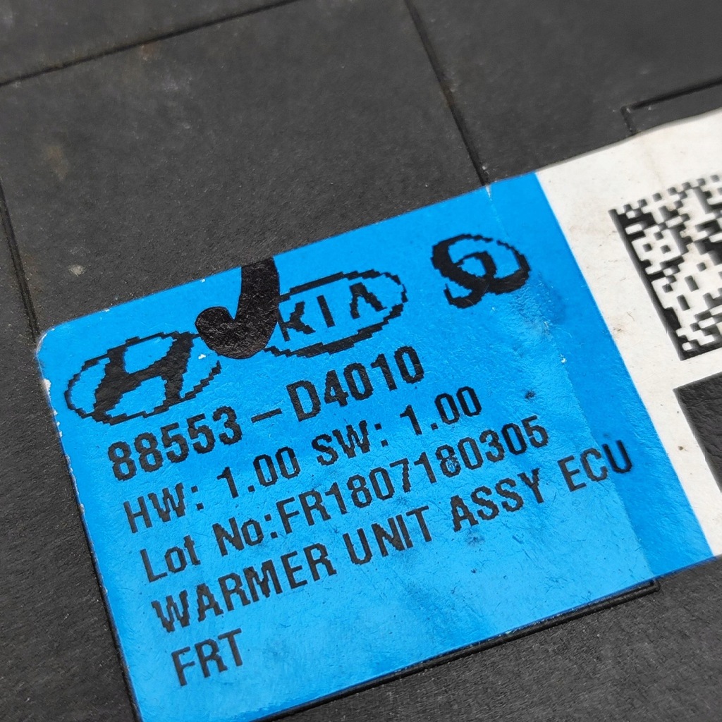 фото №9, Kia optima 2019 перед сторона ліва модуль / блок керування сидіння