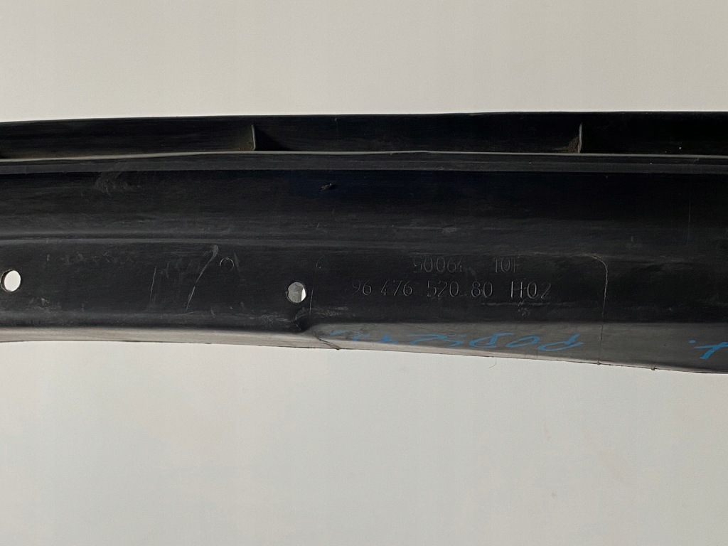 фото №5, Peugeot оригинальный номер 9647652080 балка жабо