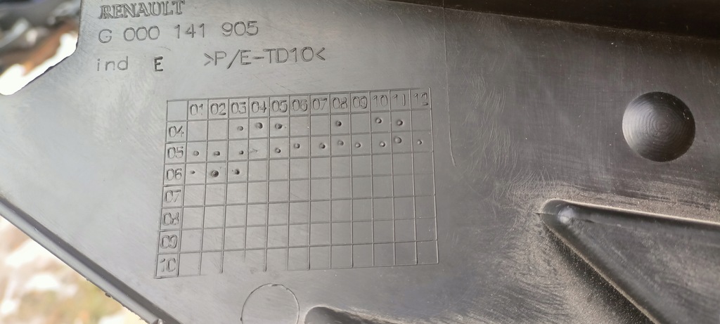 фото №6, Усилитель бампер перед renault laguna ii lift