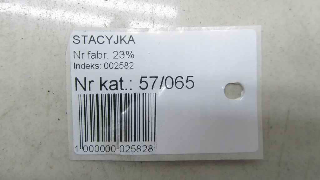 фото №6, Toyota verso lift замок запалювання + ключ 14-