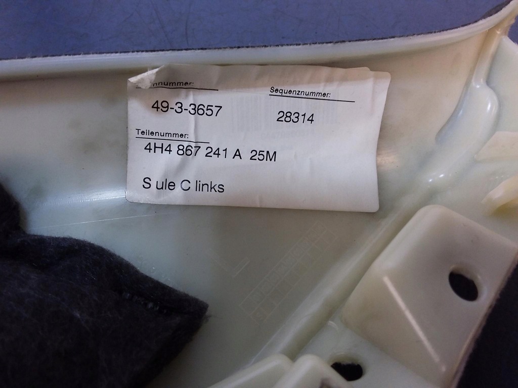 фото №5, Audi a8 d4 long защита стойка c левая alcantara