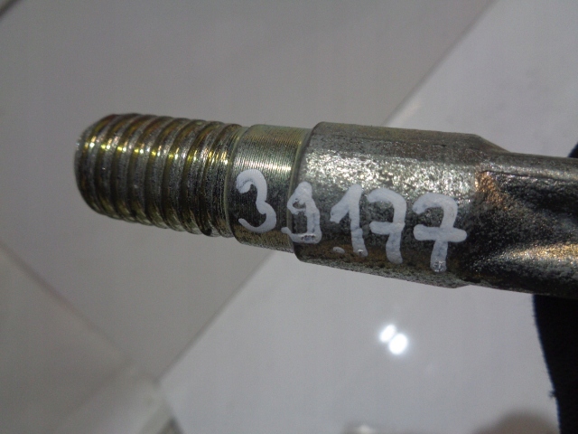 фото №5, Ушко ушко буксировочный vw phaeton 02-10 3d0