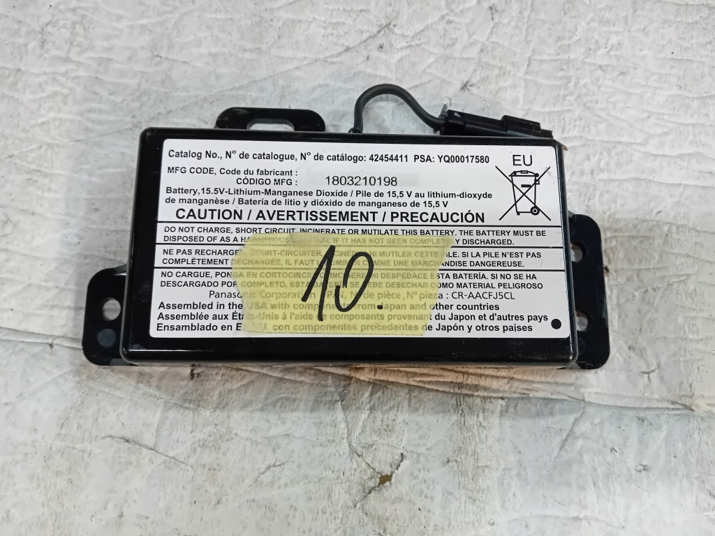 Купить Opel mokka модуль аккумулятор 42454411 y00017580