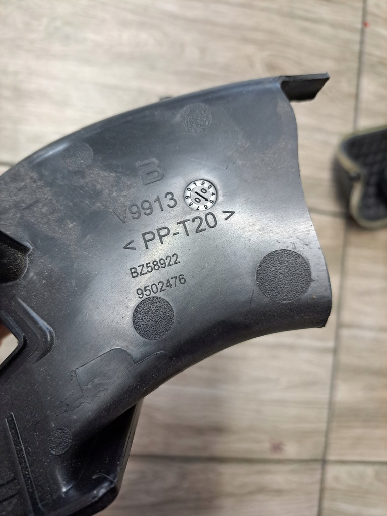 фото №3, Корпус обігрівача renault gama t range volvo fh 4