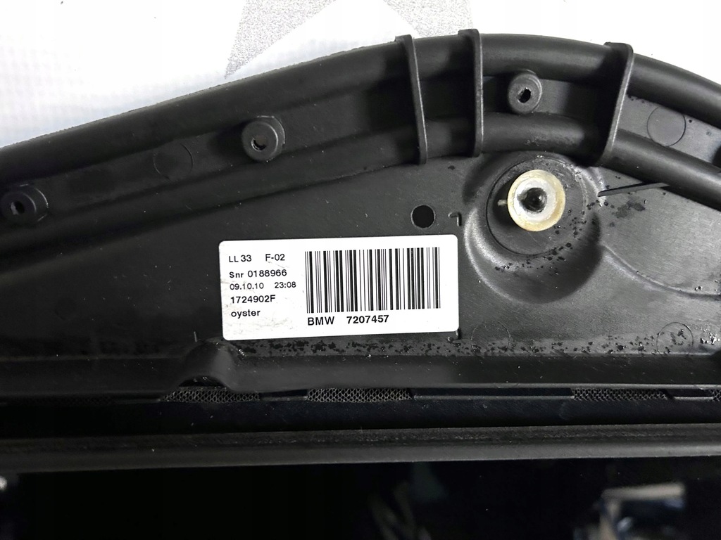 фото №7, Bmw 7 f01 f02 f03 f04 2011 люк