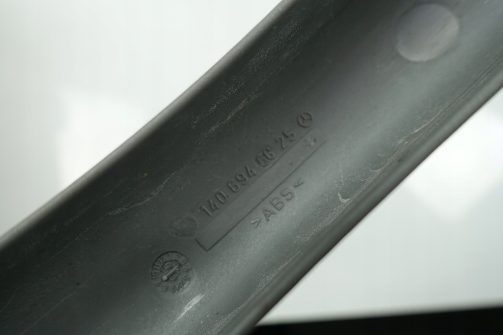 фото №7, Mercedes w140 cl cl 140 защита защита петли задняя 1406945525 1406945625