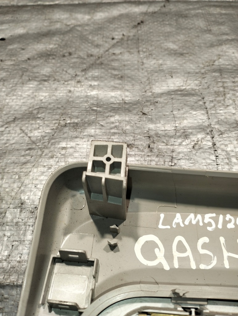 фото №5, Лампа стельовий nissan qashqai 2006-2013r