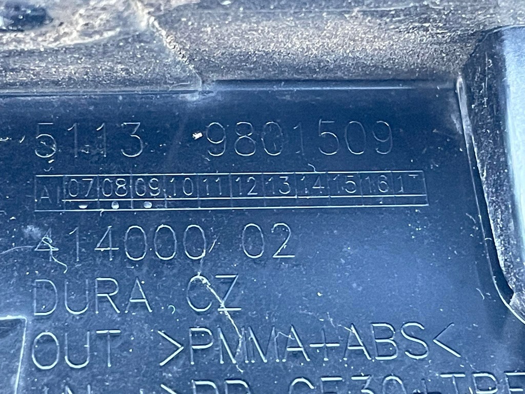 фото №4, Mini countryman r60 молдинг скло ліва права 9801510 9801509