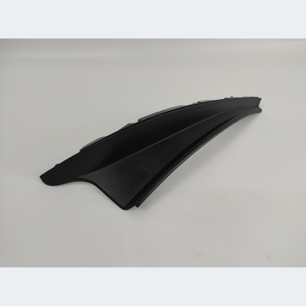 фото №1, Защита лампы правая задняя opel mokka a