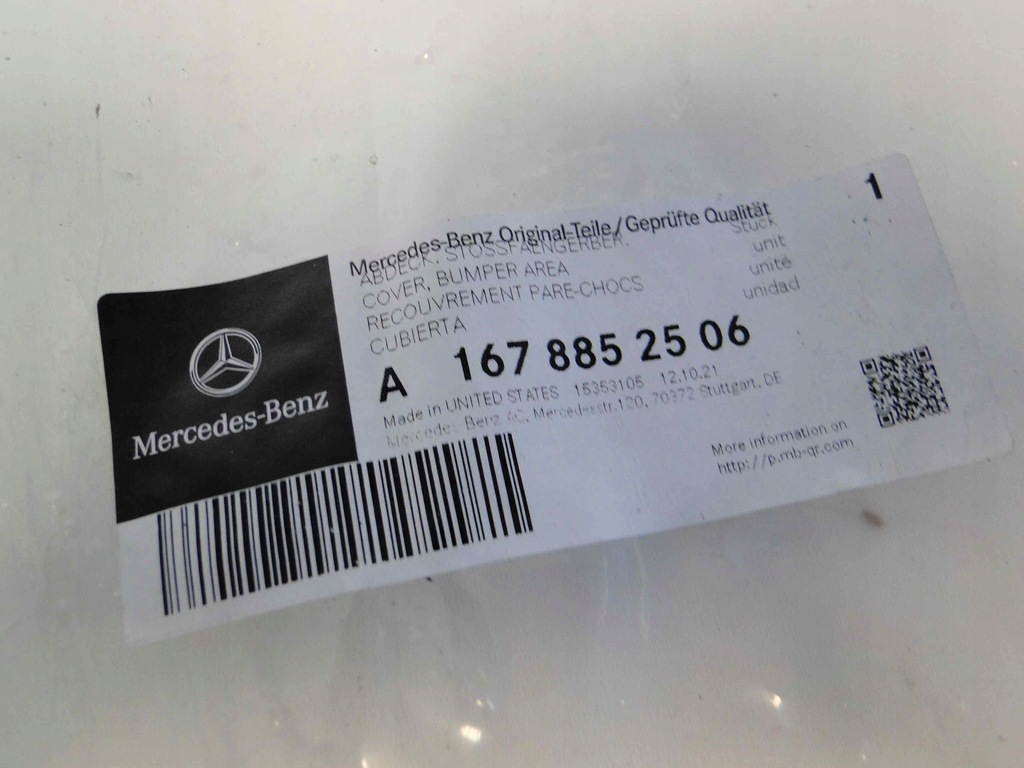 фото №9, Mercedes gls x167 167 решётка левая amg