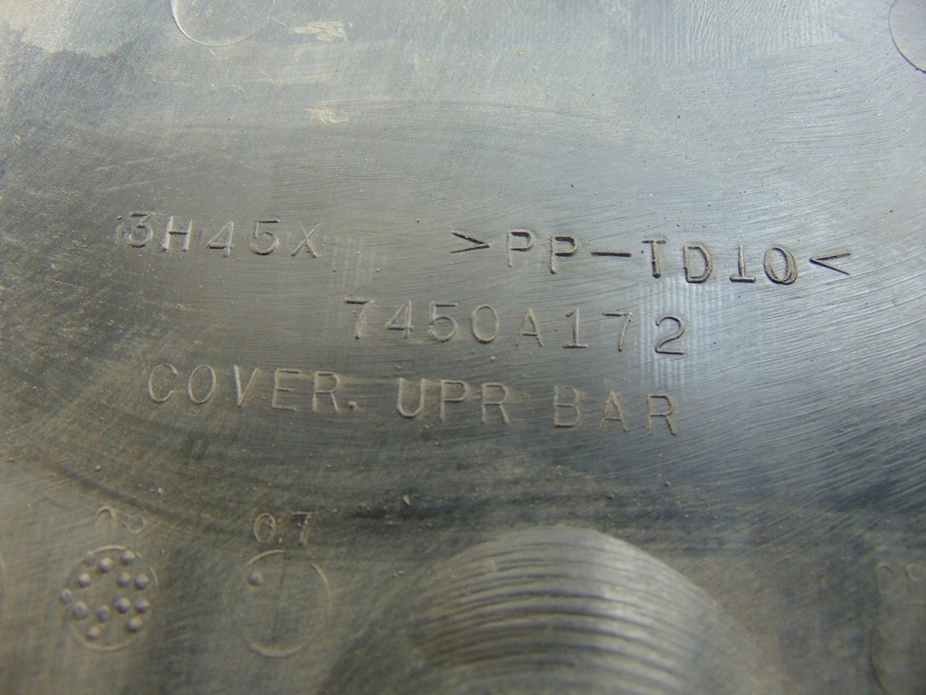 фото №8, Защита поперечина передний outlander ii 2007- 2.0 did