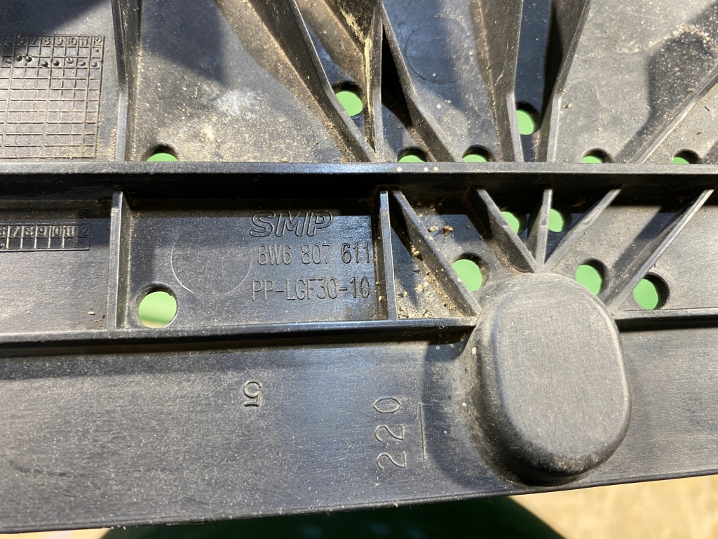 Audi a5 8w6 плита защита pod бампер 8w6807611 Доставка