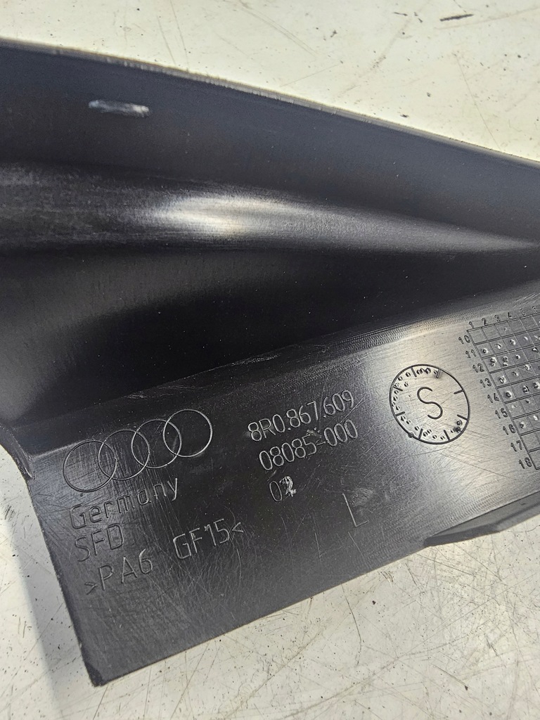 фото №7, Рамка захист двері лівий перед audi q5 8r 8r0867609