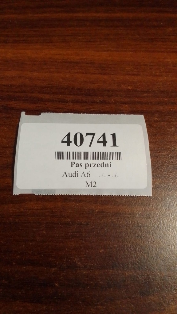 фото №8, Audi a6 c5 2.5 tdi pas передний усилитель