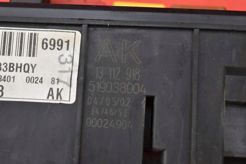 фото №8, Коробка предохранителей bsi 13112918 ak opel vectra c 2.0 dti 101 km 02-05