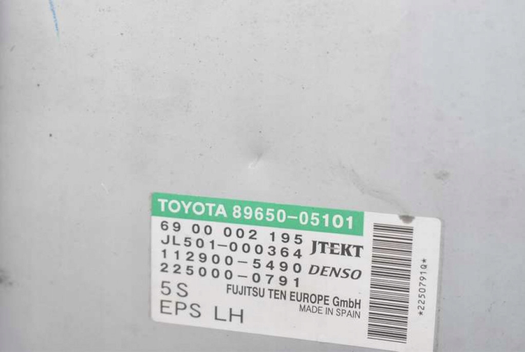 фото №9, Блок керування модуль підсилювача 89650-05101 toyota avensis t27 2.0 d-4d 126 km