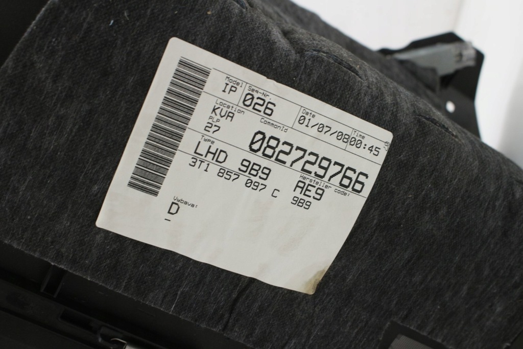 фото №6, Бардачок пасажира eu skoda superb ii