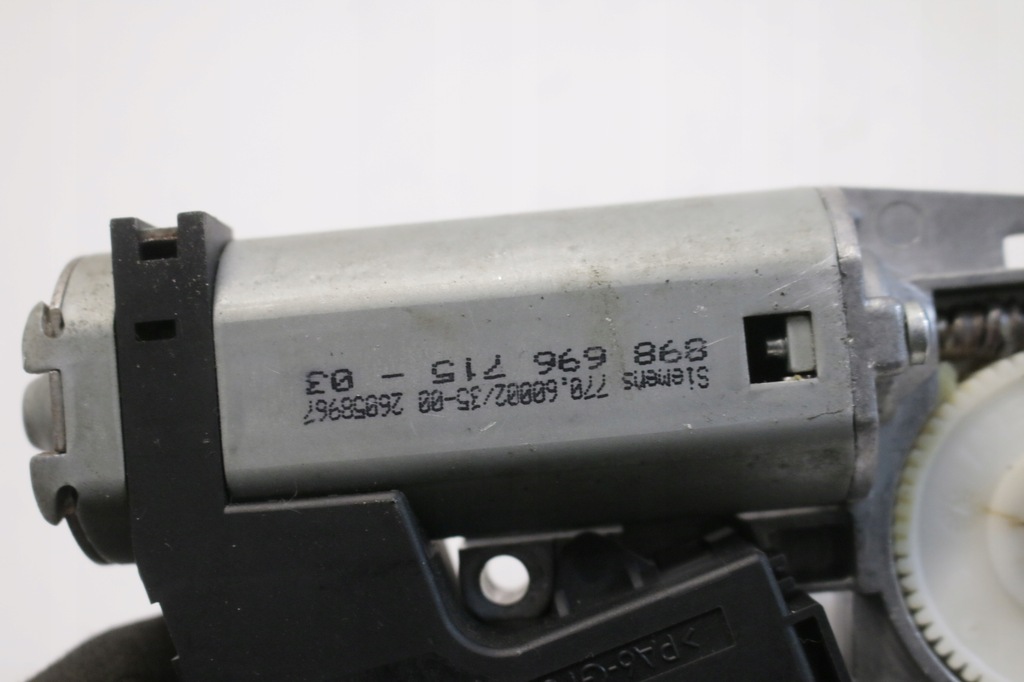 фото №3, Моторчик люк range rover l322 lift