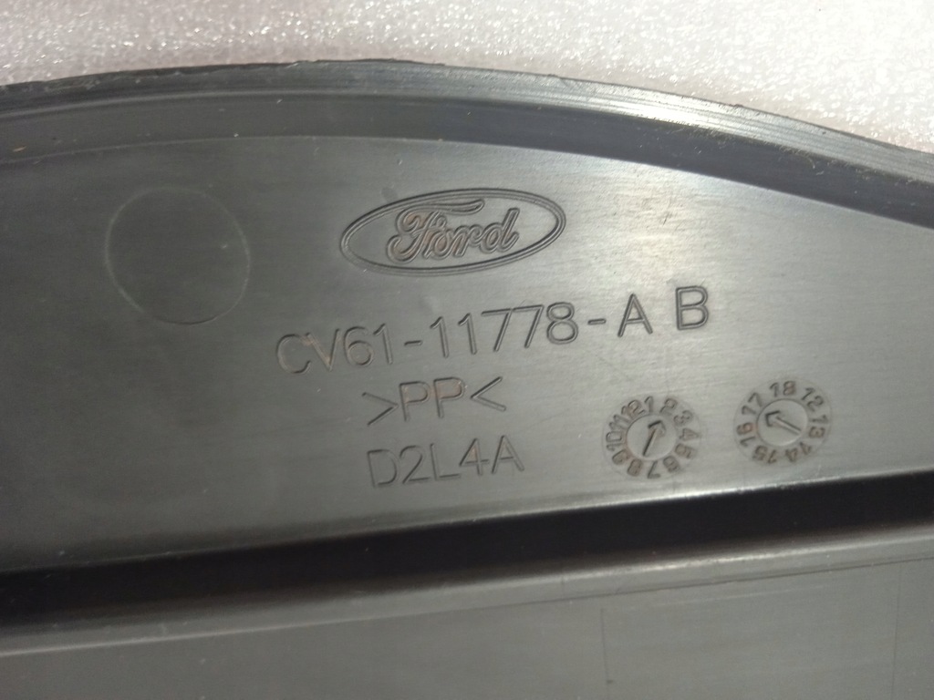 фото №9, Kuga mk2 защита подвеска правая левая av61-r11779-af