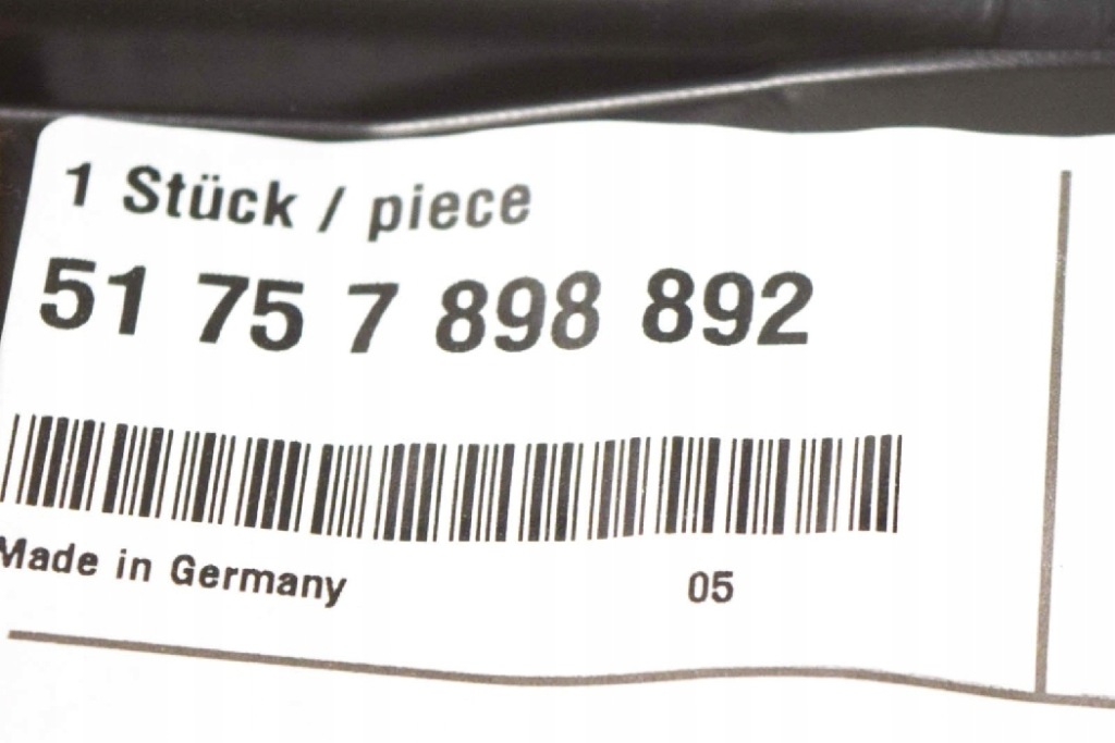 фото №8, Bmw 7 f01 защита подкрылок передний правая сторона 7898892 nowa оригинальная