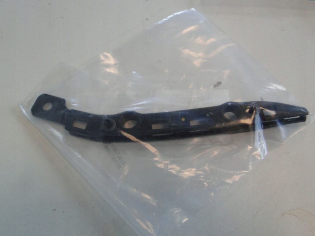 фото №6, Mercedes gla 156 x156 направляющая бампера заднего