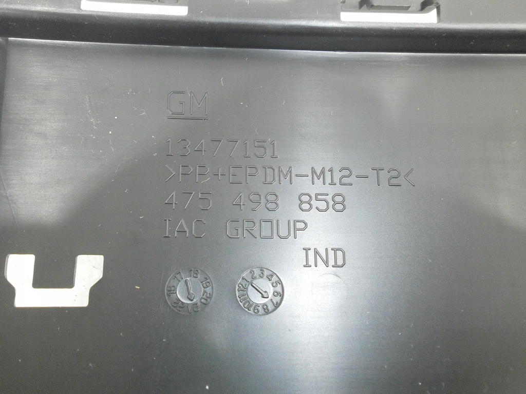 фото №3, Заглушка решётка перед opel crossland x 2017-