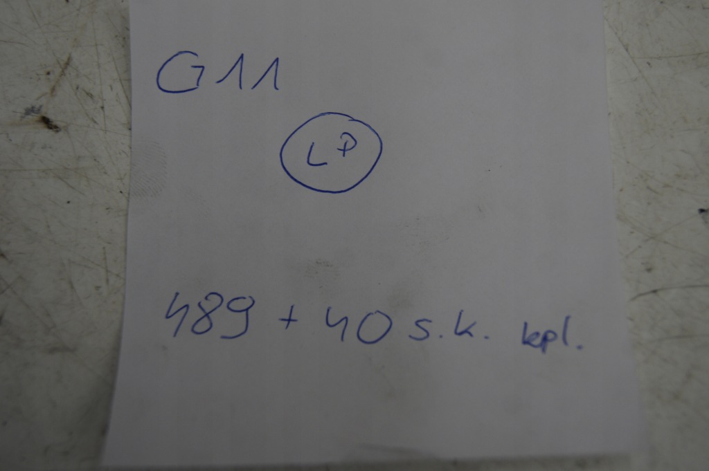 Bmw 7 g11 молдинг двері m-pakiet ліва передня комплект Недорого