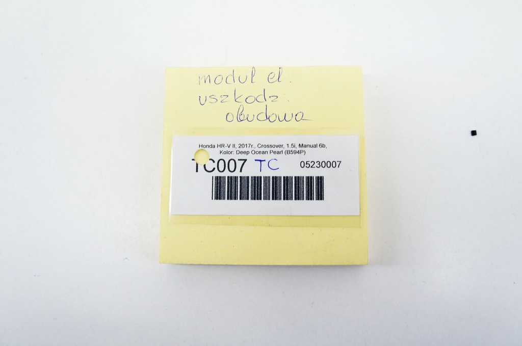 фото №6, Tc007 honda hr-v ii ^ коробка предохранителей t8m-g211-m1 7470-4833-0w