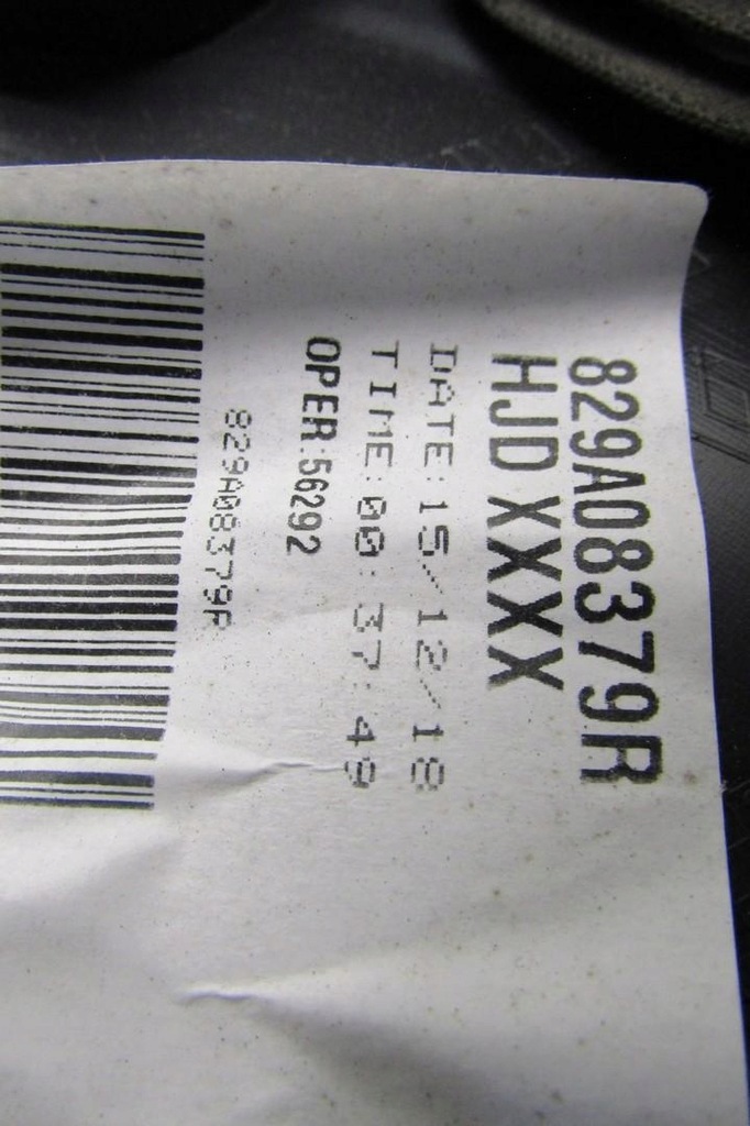 фото №5, Обшивка обивка дверь правый задняя dacia duster ii 82a08379r