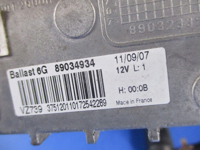 фото №7, Citroen c4 i фара левый ксенон+ преобразователь