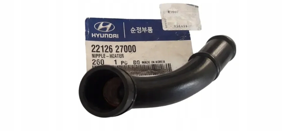 фото №1, Коліно hyundai 2212627000