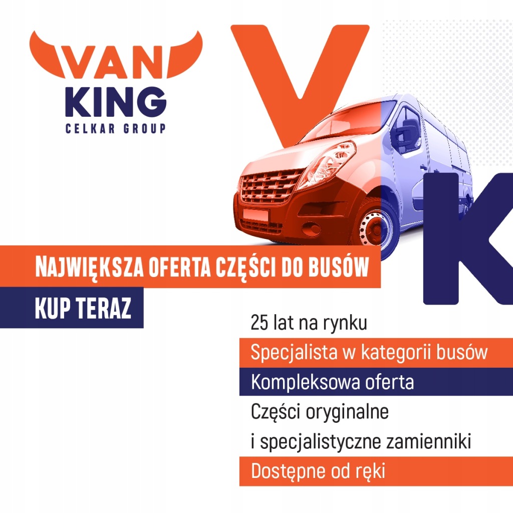 Амортизатор газовый задний  левый/правый opel combo 01- Цена