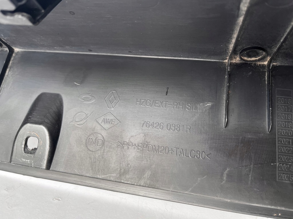 фото №4, Молдинг накладка поріг права renault koleos 2 ii