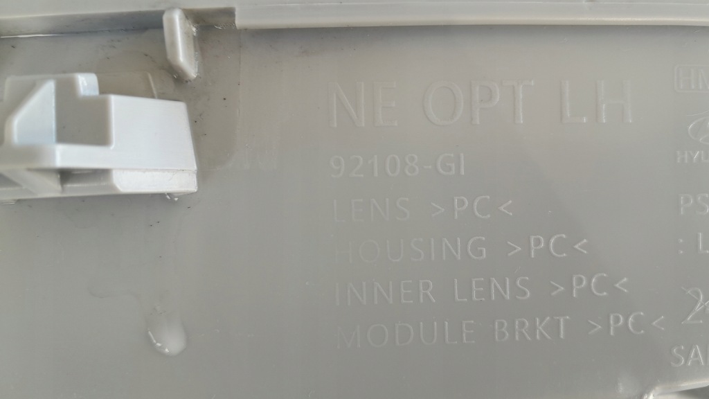 фото №6, Hyundai ioniq 5 ліва молдинг led drl лампа full led