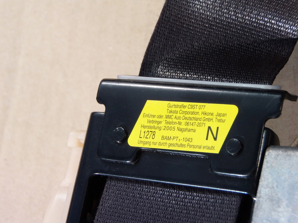 фото №4, Pas правый перед mitsubishi lancer vii kombi