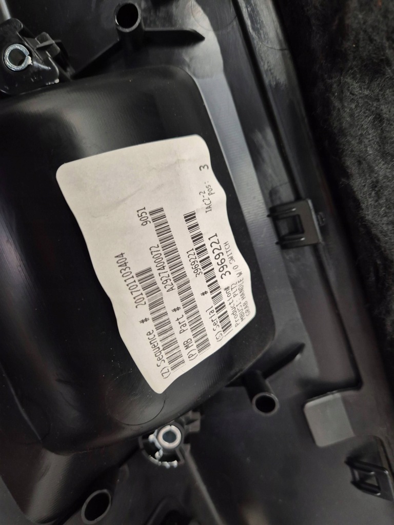 Оббивка захист кришки багажника mercedes w166 w292 a2927400070 a2927400072 Ціна